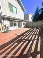 2521 Sunset Drive - Photo 40