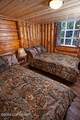 L1 Stephan Lake Lodge - Photo 15