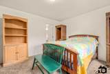 9149 Lexington Street - Photo 16