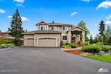 16001 Essex Point Circle - Photo 4