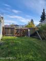 1402 Nunaka Drive - Photo 3