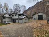 20527 Mark Circle - Photo 2
