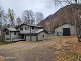 20527 Mark Circle - Photo 3