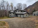 20527 Mark Circle - Photo 4