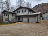 20527 Mark Circle - Photo 6
