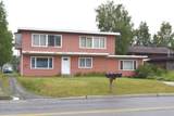 4110 Macinnes Street - Photo 1
