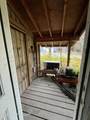 299 Mitkof Highway - Photo 21