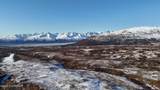 00 No Road - Photo 37