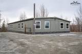 1630 Winding Brook Loop - Photo 1