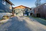 580 Waddell Street - Photo 3