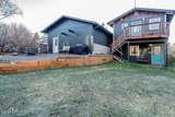 580 Waddell Street - Photo 32