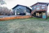 580 Waddell Street - Photo 33