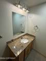 680 Luke Street - Photo 8
