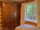 5 mile Port Saint Nicholas Rd Lot 12C - Photo 39