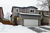 8017 Country Woods Drive - Photo 2