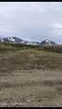 000 Marvel Creek Gold Mine - South - Photo 109
