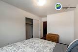 100 Kenai Street - Photo 20