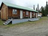 Mile 82.2 Denali Highway - Photo 24