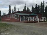 Mile 82.2 Denali Highway - Photo 5