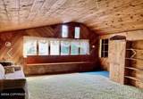 8044 Davidson Avenue - Photo 20