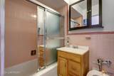 100 Kenai Street - Photo 18