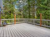 7981/7983 Tongass Highway - Photo 11