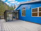 7981/7983 Tongass Highway - Photo 12