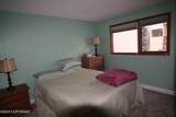2440 Sentry Drive - Photo 5