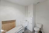 1200 Hay Street - Photo 11