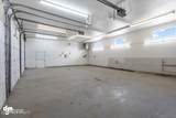1200 Hay Street - Photo 13