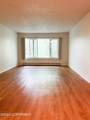 3100 Ward Place - Photo 5