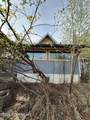 17496 Lesser Canada Drive - Photo 13