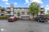 4345 Constellation Drive - Photo 35