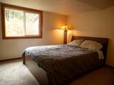 200 Davis Avenue - Photo 9