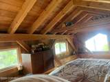 000 Aurora Lagoon / Bear Cove - Photo 15