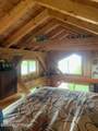 000 Aurora Lagoon / Bear Cove - Photo 16