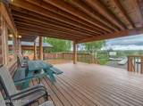 1105 Angler Drive - Photo 16