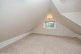 7984 Kenai Spur Highway - Photo 27