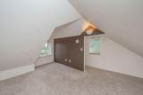 7984 Kenai Spur Highway - Photo 28