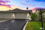10194 Valley Park Drive - Photo 1