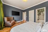10194 Valley Park Drive - Photo 24