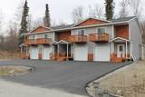 5595 Irwin Drive - Photo 1