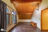 18008 Marion Drive - Photo 29