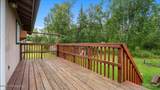 8320 Wayne Circle - Photo 37