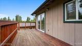 8320 Wayne Circle - Photo 38