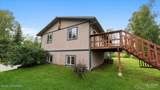 8320 Wayne Circle - Photo 39