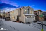 6460 Pequod Circle - Photo 1