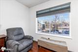 6460 Pequod Circle - Photo 16