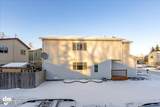 6460 Pequod Circle - Photo 29
