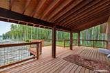 45485 Denaina Drive - Photo 33
